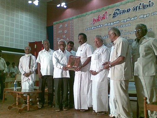 Thangam Thennarasu Accuses TVK Govt of Mismanaging Tamil Nadu Economy